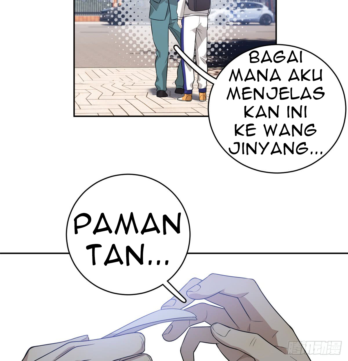 Dilarang COPAS - situs resmi www.mangacanblog.com - Komik global gao wu 019 - chapter 19 20 Indonesia global gao wu 019 - chapter 19 Terbaru 29|Baca Manga Komik Indonesia|Mangacan